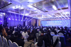 “新”生不凡·守护孕安|2024年高通量基因测序产前诊断新技术研讨会暨DB真人科技CNV-seq试剂盒新品发布会顺利召开